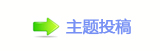 蝥捨୎綏䵑㦍䵑筶啟兿�